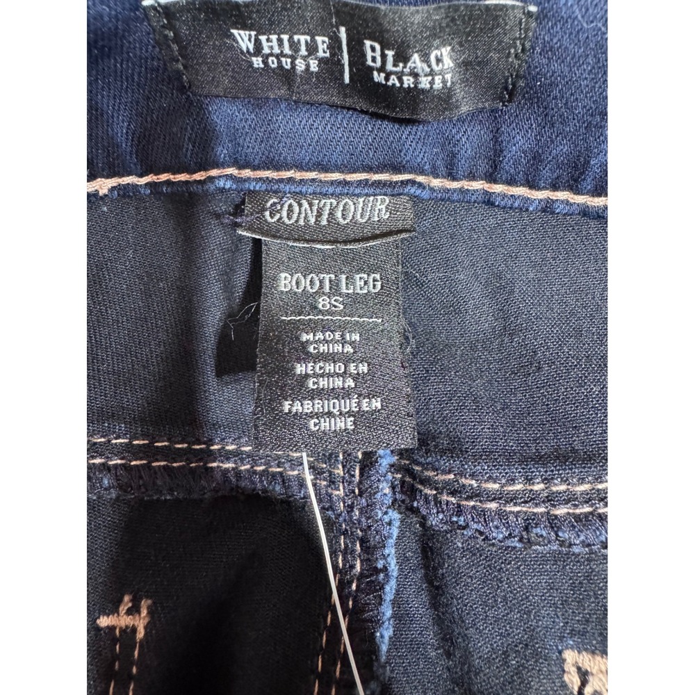 White House Black Market 8S Blue Jeans Women's Contour Bootcut Saint Honore New - Picture 2 of 7